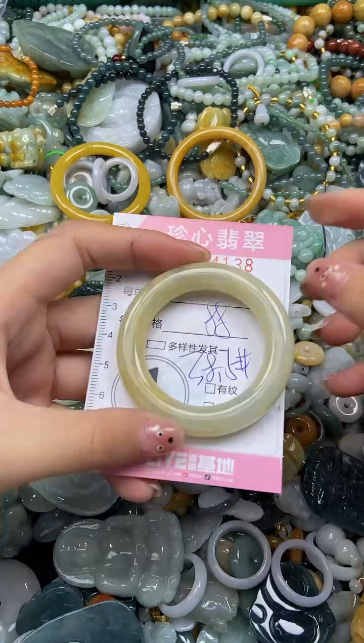 颈饰未镶嵌翡翠闪购0414138