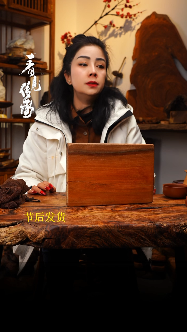 【闪购商品】木木艺150jjjjjjjjjjjjjjjj