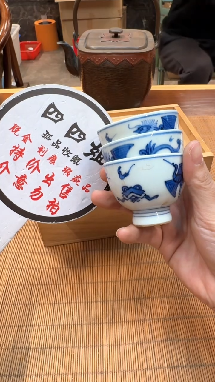 【闪购商品】老板谨慎参拍，感谢支持哈哈