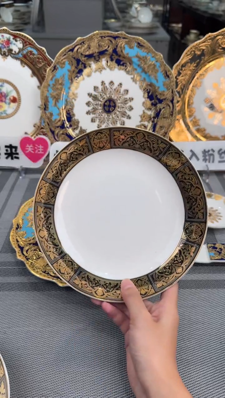 【闪购商品】瓷片8英寸菜盘福利款 2个