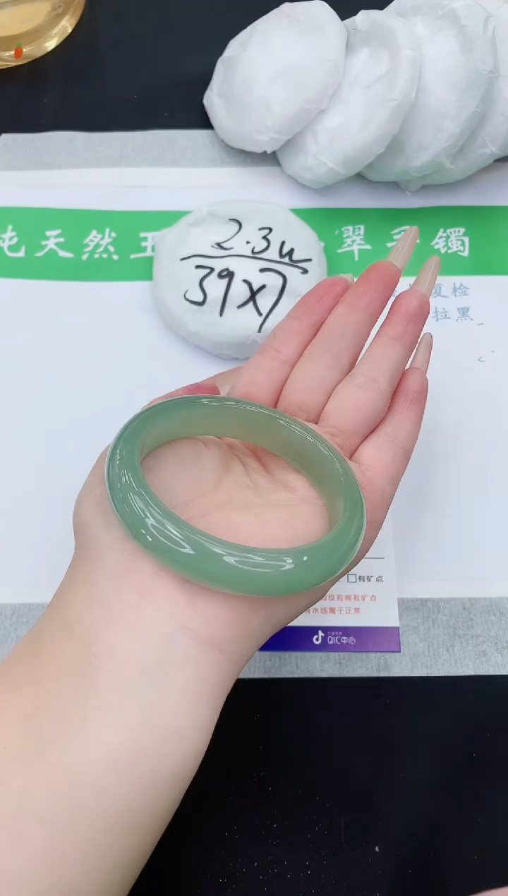 【闪购商品】石英质玉手镯未镶嵌D258-59+