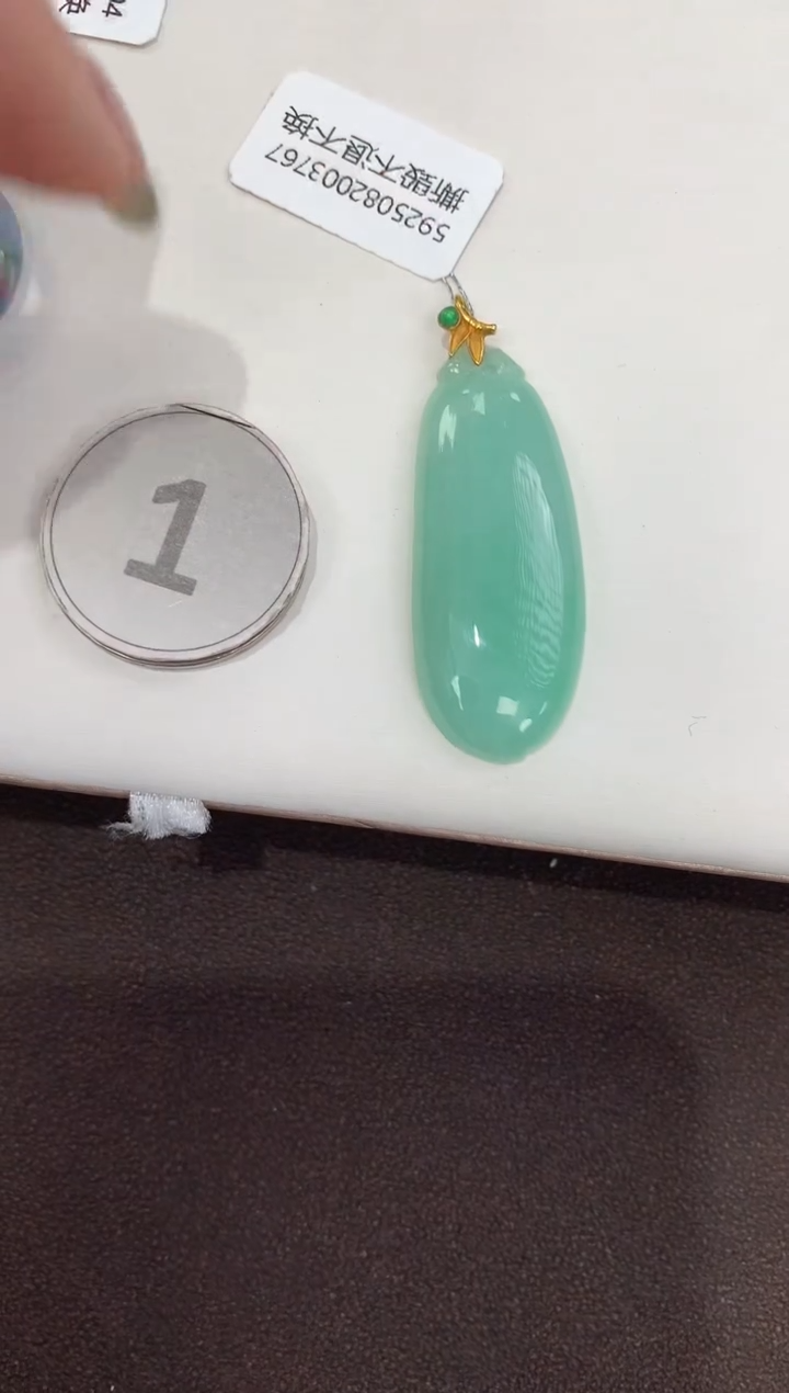 颈饰18K金镶嵌翡翠天然缅甸A货翡翠