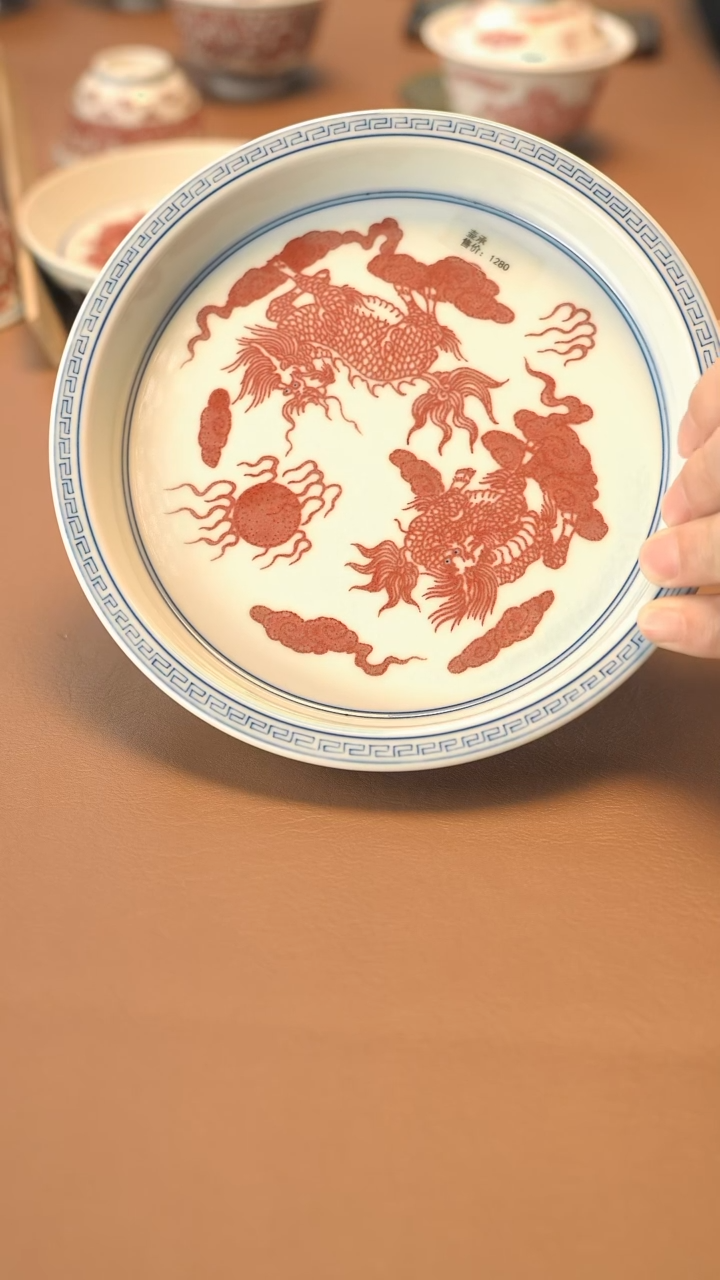 【闪购商品】莹璨轩麒麟茶盘釉里红茶盘