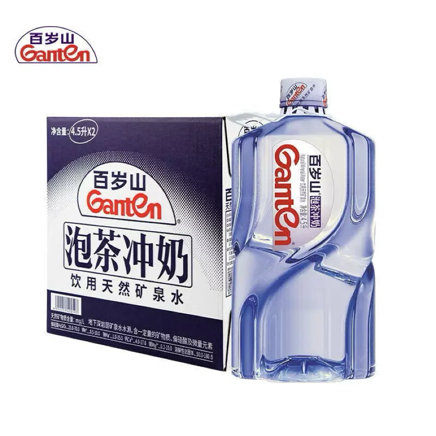 【4箱】百岁山 饮用天然矿泉水4.5L*2瓶*4箱