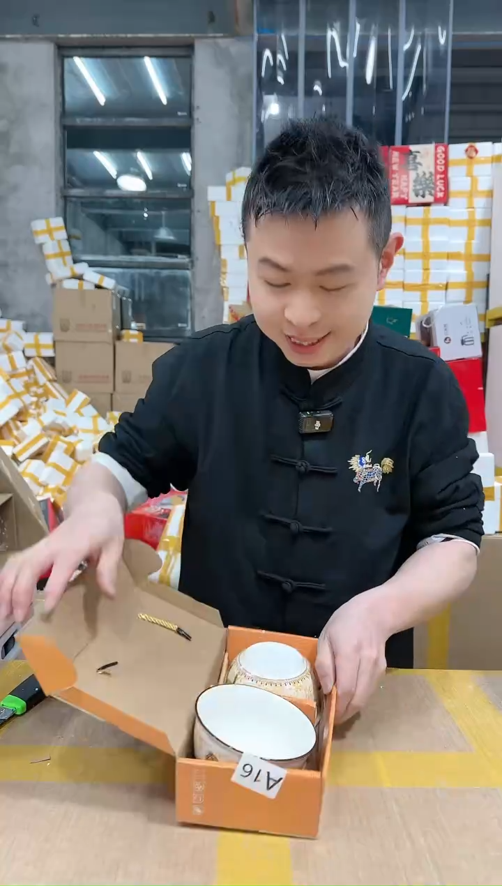 【闪购商品】NS-A16