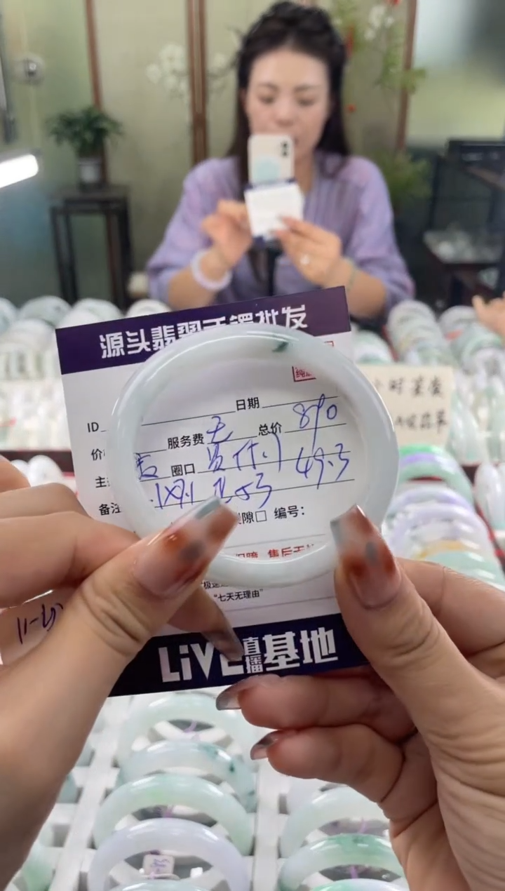 未镶嵌手镯翡翠1111111111111