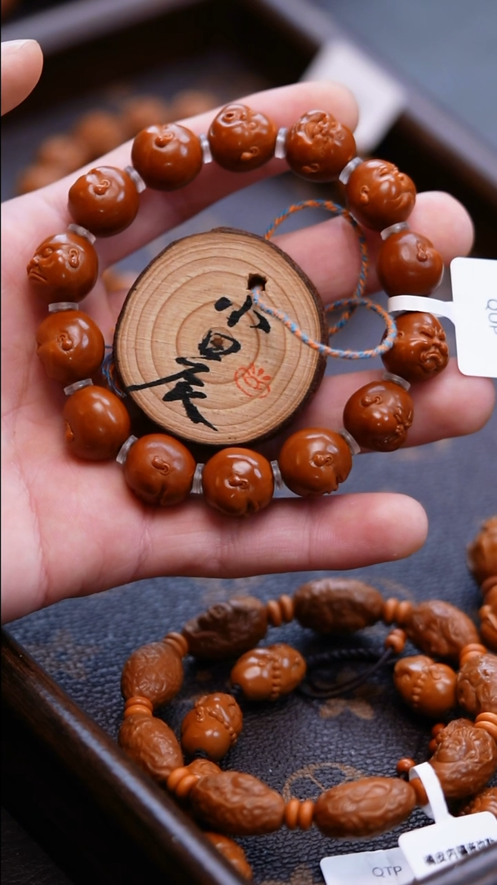 手串/手链橄榄核橄榄核