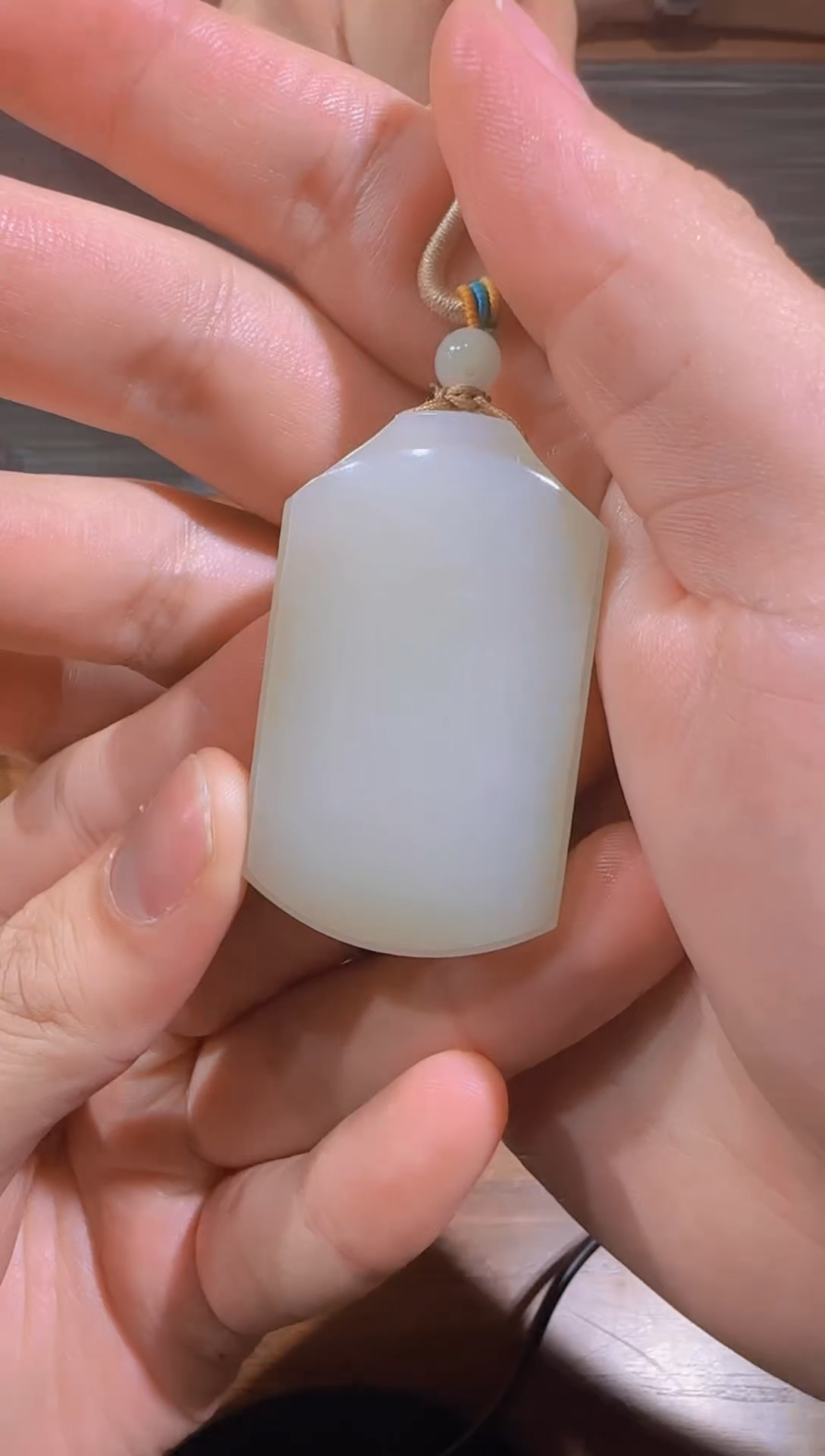 未镶嵌和田玉（糖玉）挂件和田玉无事牌多样性其一