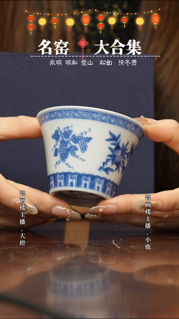 瓷瓷瓷瓷瓷瓷瓷瓷