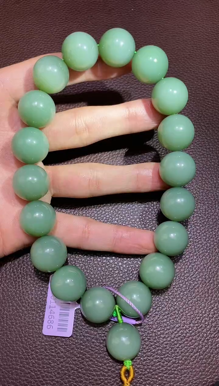 【闪购商品】和田玉1.16MB多样性拍一发一未镶嵌82