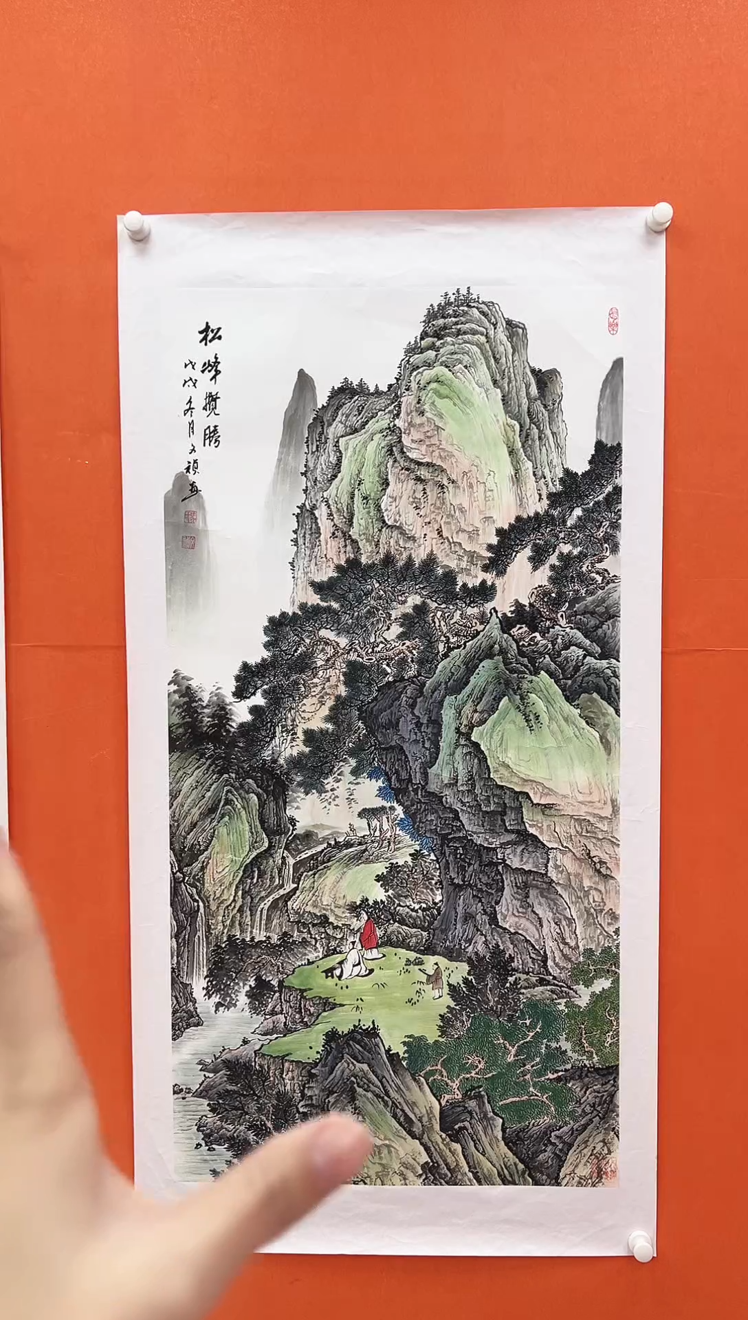 国画青云-马文祯-书法/绘画C9