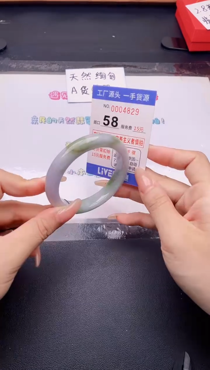 未镶嵌手镯翡翠翡翠手镯未镶嵌