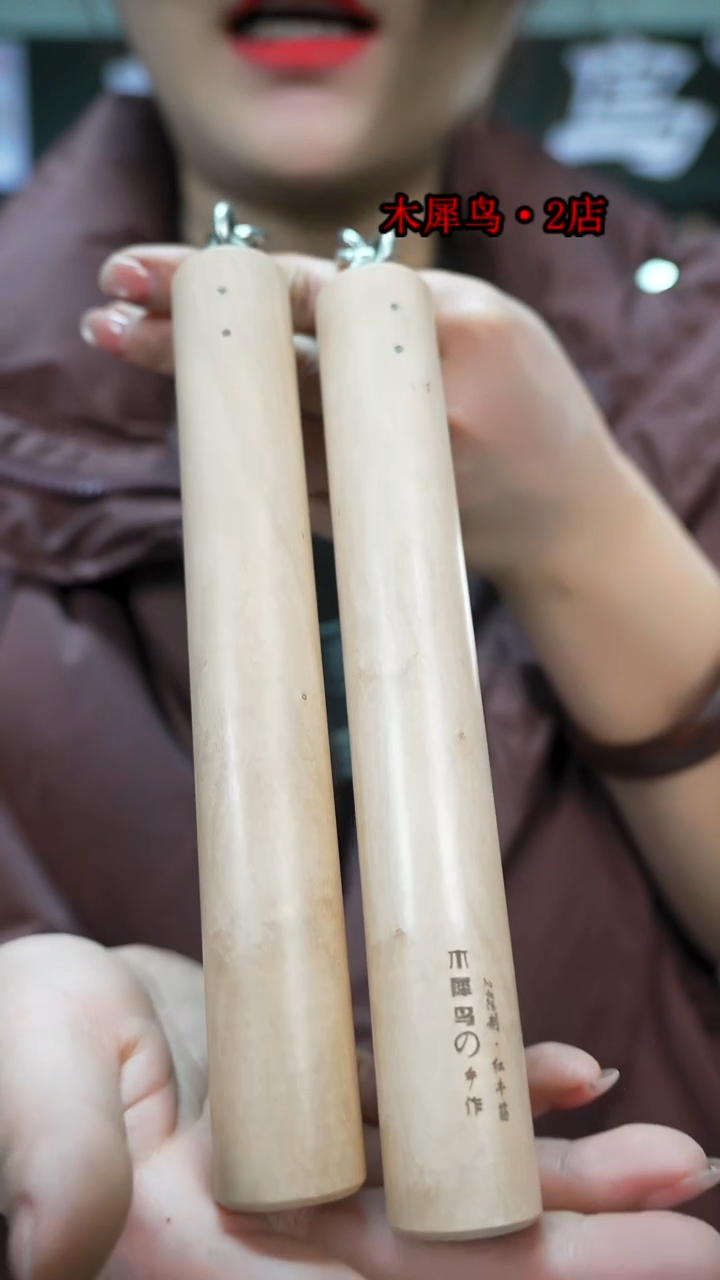 【闪购商品】木手作木制雕刻品