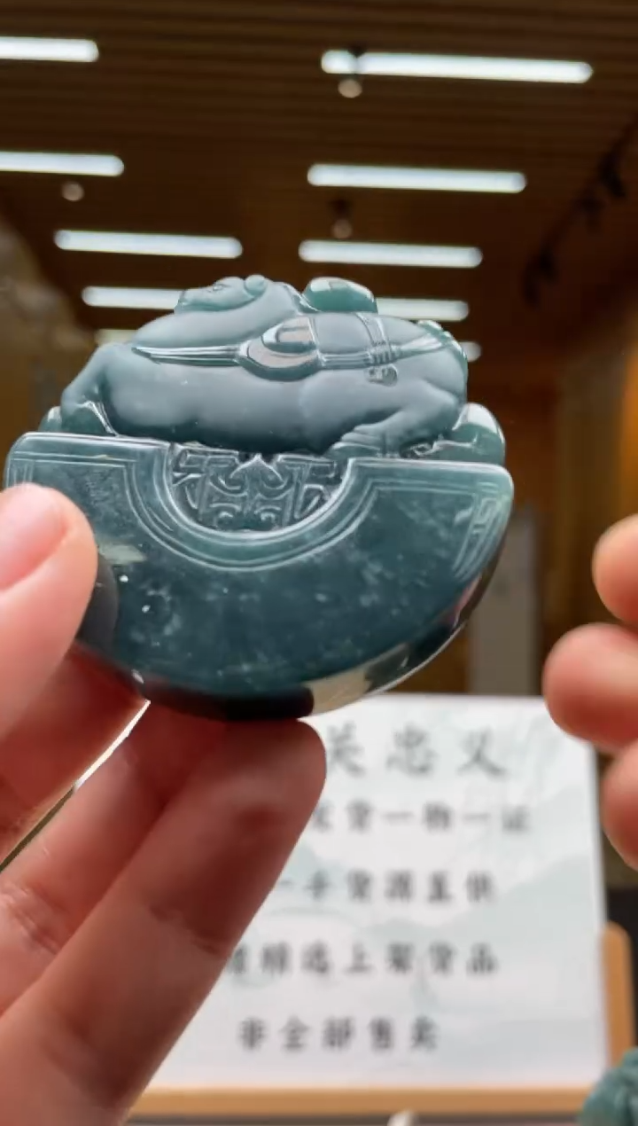 【闪购商品】定制翡翠未镶嵌********668