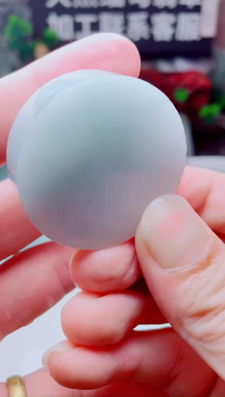 颈饰未镶嵌翡翠3558