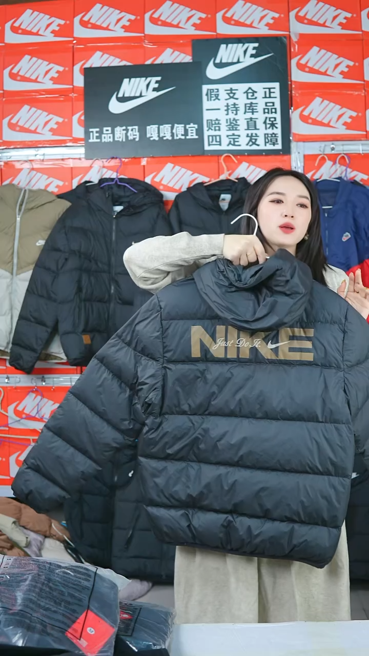 A 477闪购编码Nike/Jordan运动衣以直播间过款为准尺码