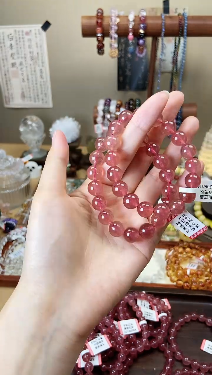 【闪购商品】石英质玉未镶嵌手链草莓晶10.5mm