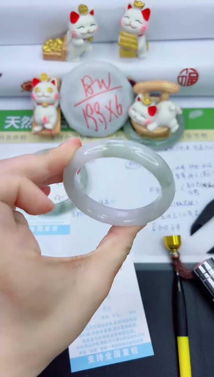 【闪购商品】石英质玉手镯未镶嵌598-52.3