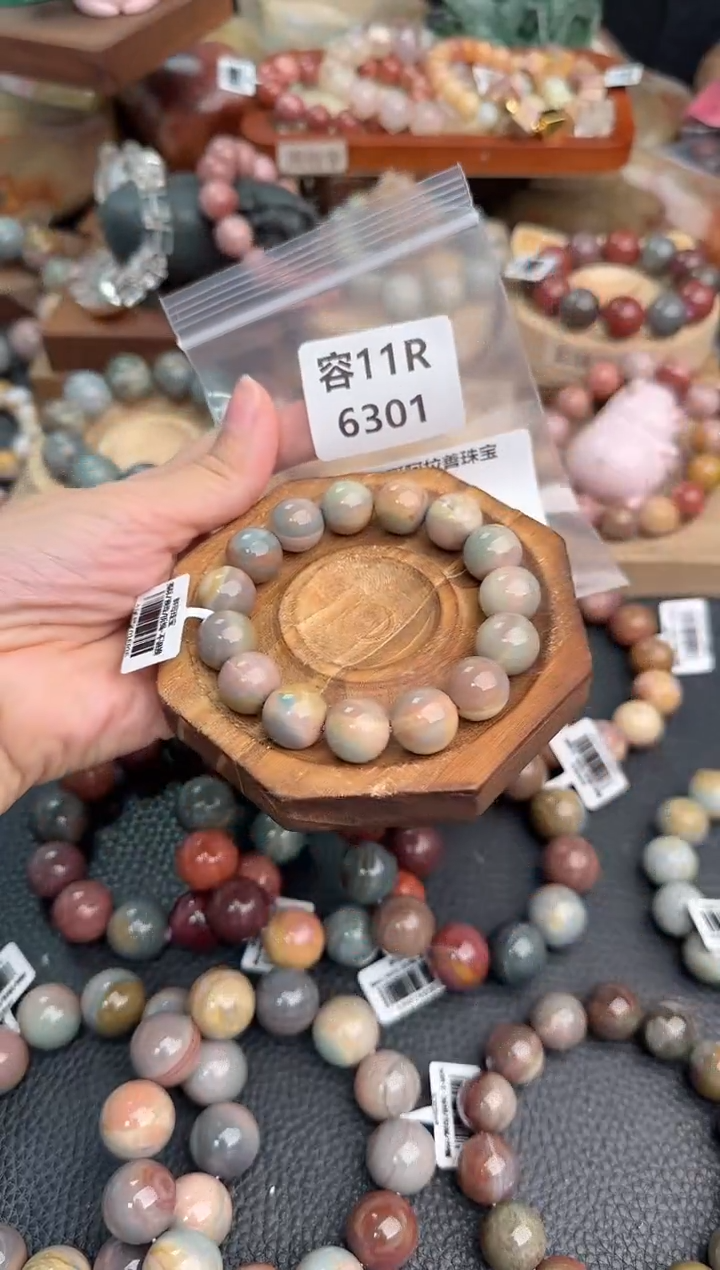 石英质玉手链未镶嵌锦****士11R6301