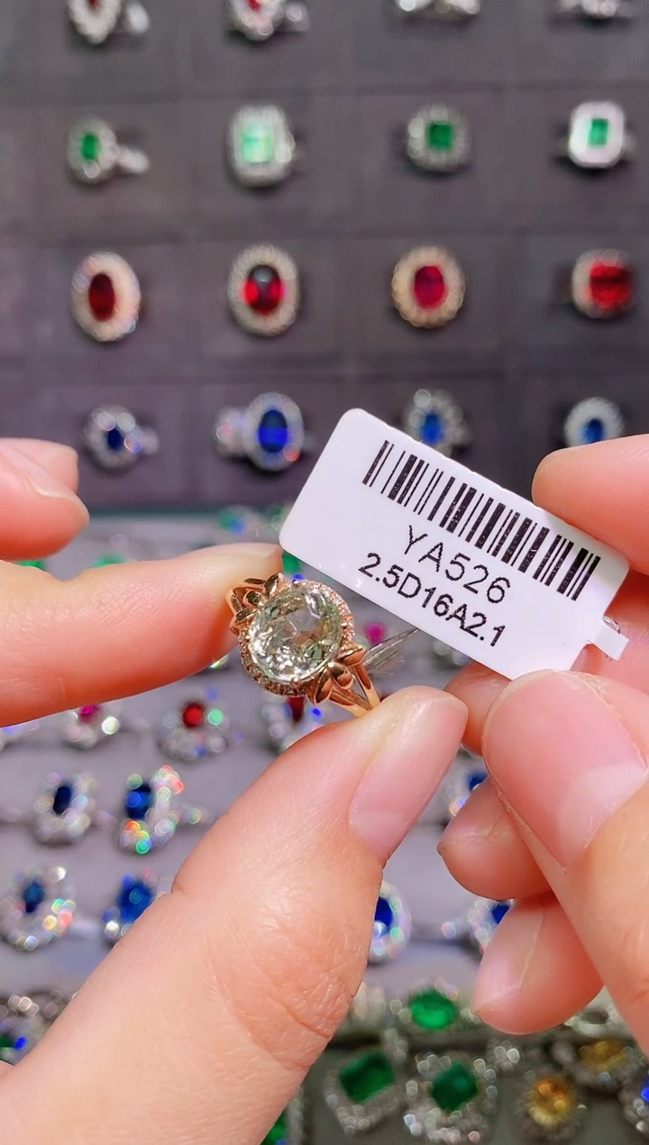 【闪购商品】碧玺18K金戒指18K金镶嵌-