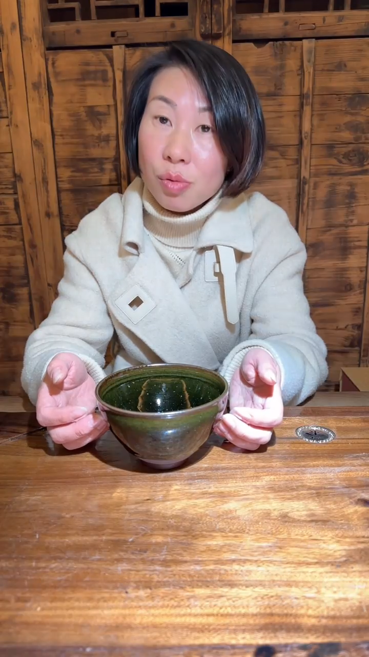 【闪购商品】茶盏吴林森45古瓷泰斗首届非遗评审员