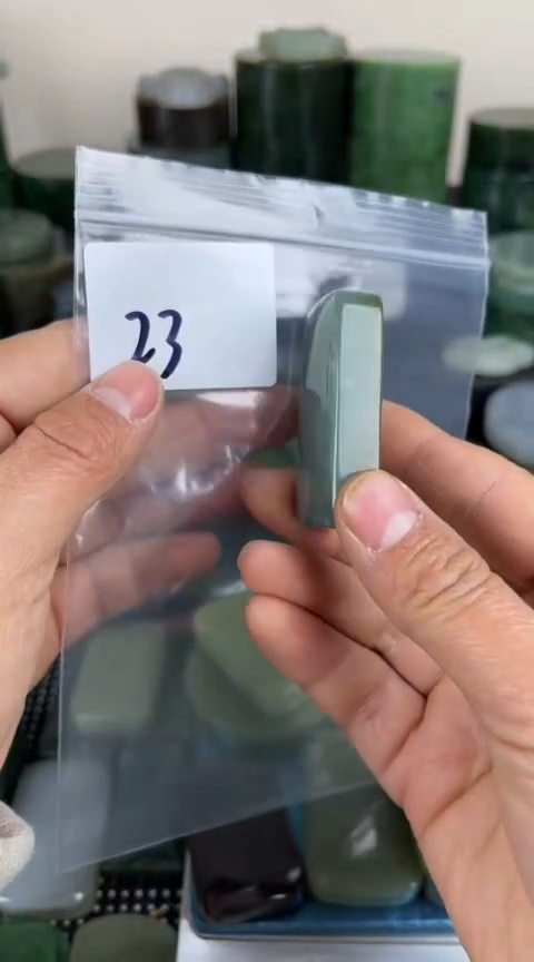 【闪购商品】和田玉珠宝半成品未镶嵌牌子