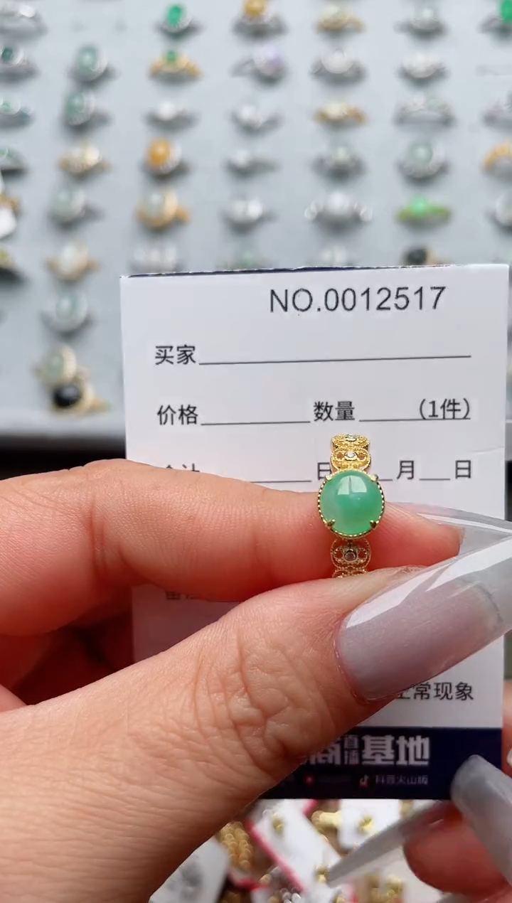 【闪购商品】翡翠戒指银S925镶嵌·