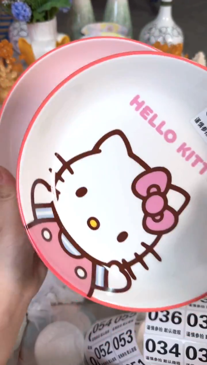 瓷片一大一小030默认微瑕15包邮库存1