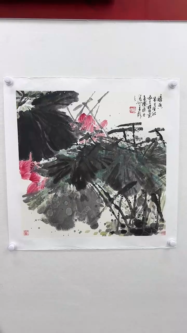 【闪购商品】书法徐庐陵-国画作品四平尺