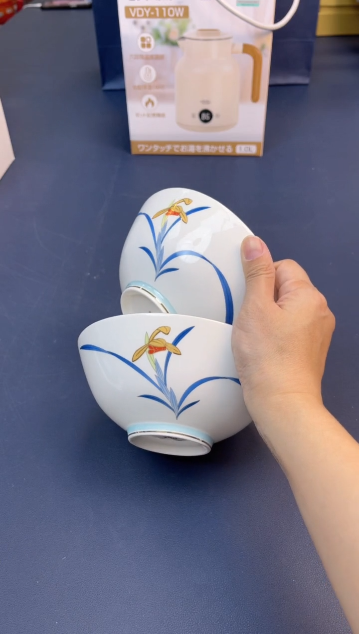 【闪购商品】瓷片新春福利场 快来捡漏@@Y227+