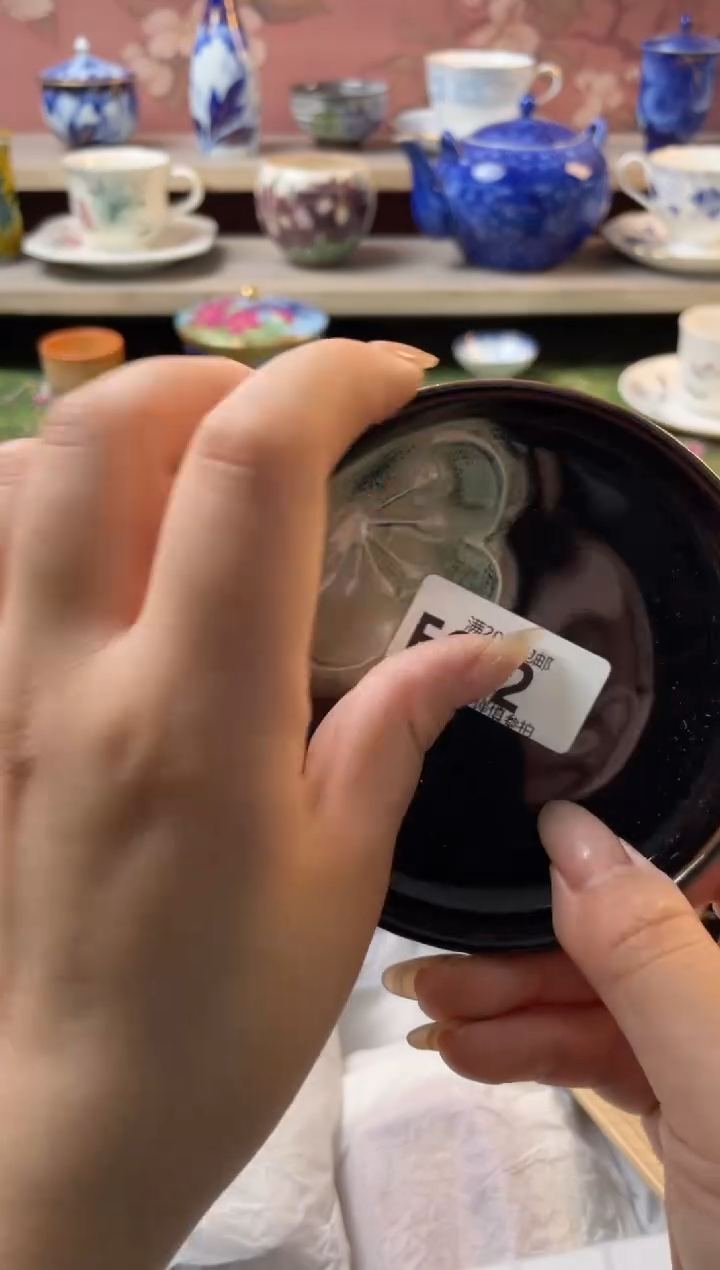 瓷片大*瓷器瓷器E632