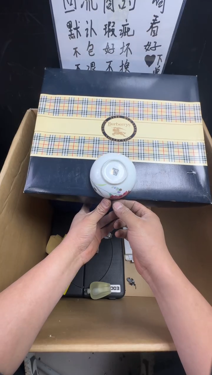 瓶沧**流二手商品不退不换