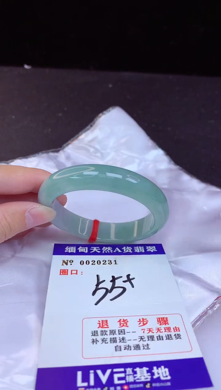 【闪购商品】翡翠手镯未镶嵌55+