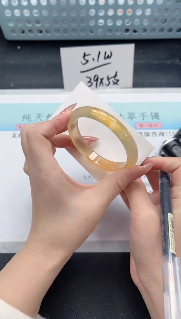 【闪购商品】石英质玉手镯合金A265-56.3