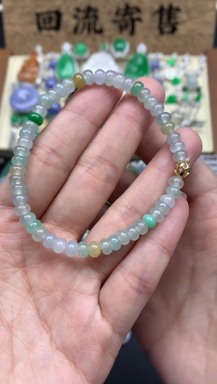 【闪购商品】翡翠手串未镶嵌208-中国好珍宝