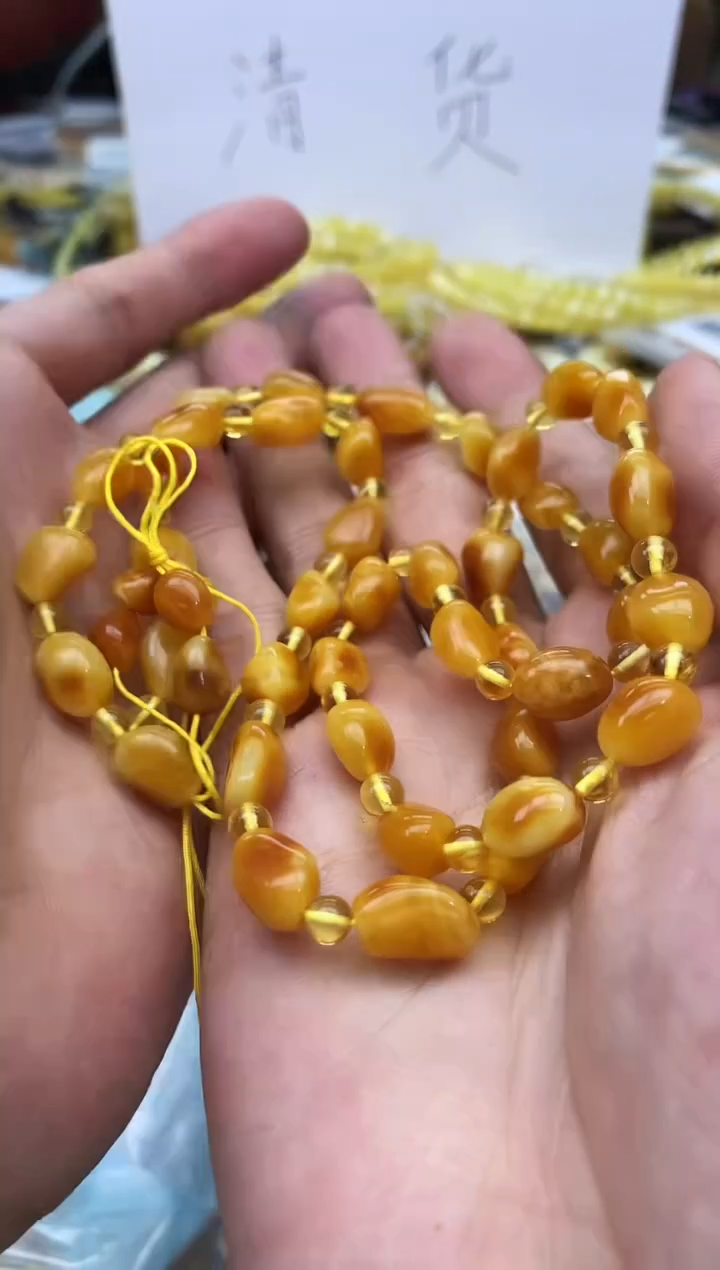 裸石蜜蜡未镶嵌链子卡9