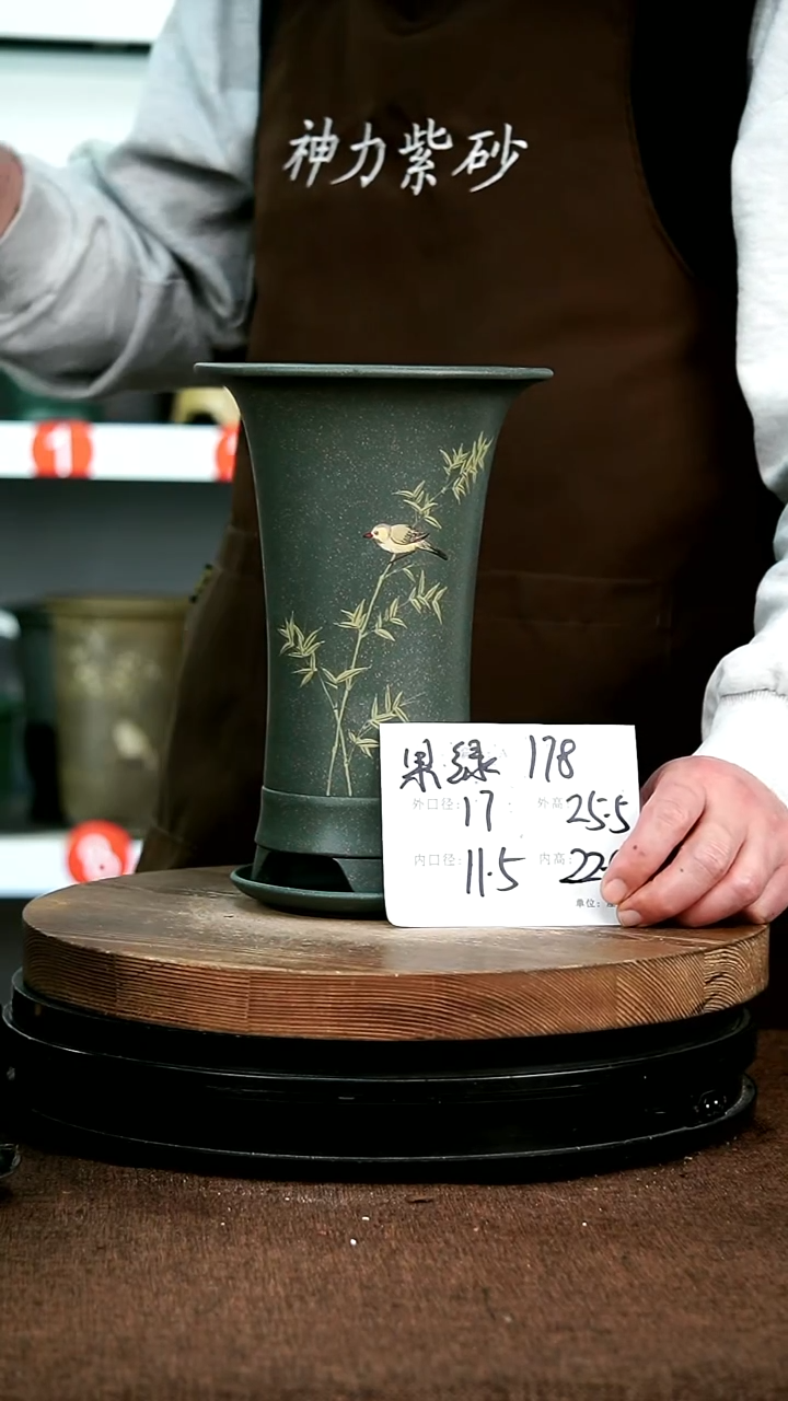 【闪购商品】紫砂花盆178+z 神力紫砂花盆