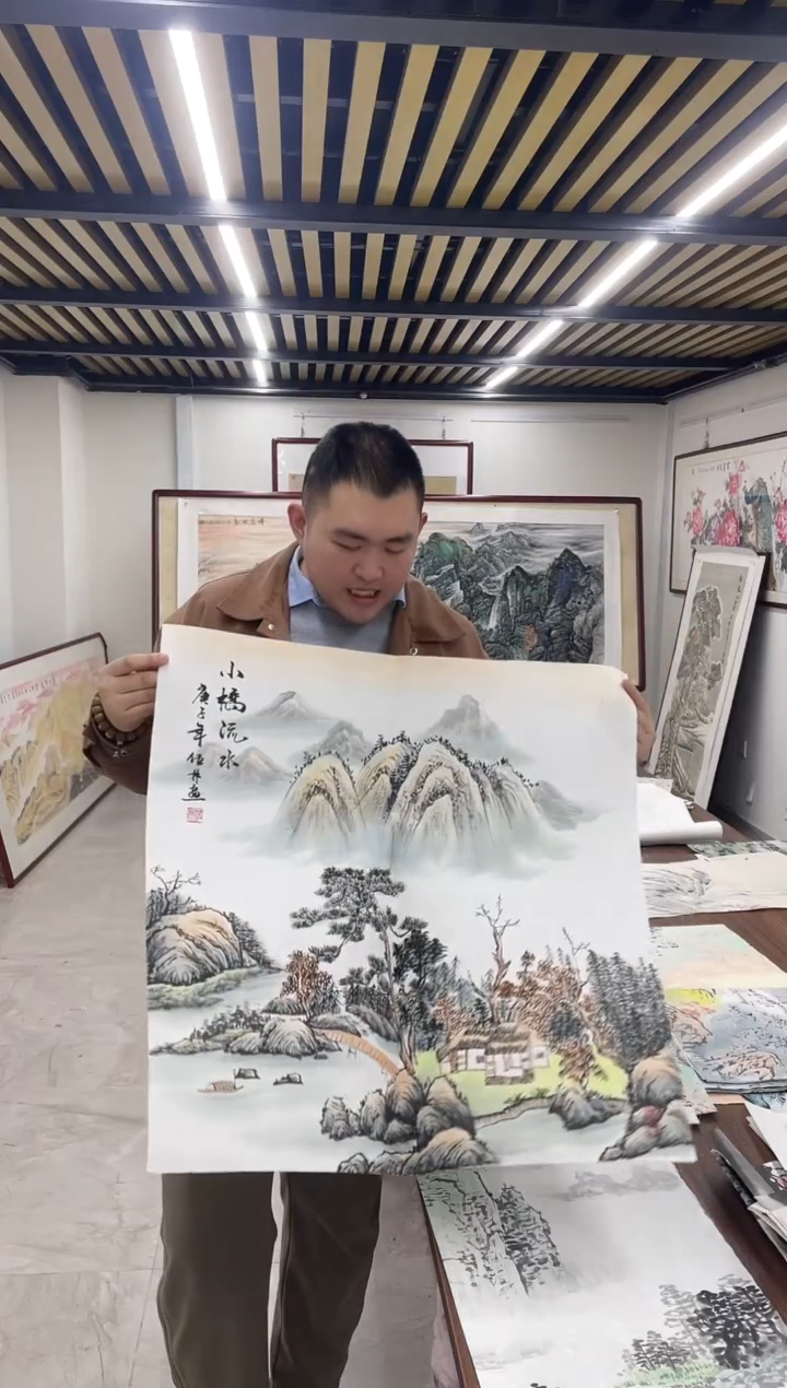 国画融易专属链接-小桥流水