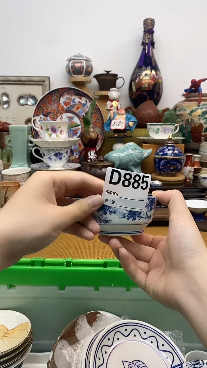 瓷片知***孩晶禧美瓷精品瓷器885