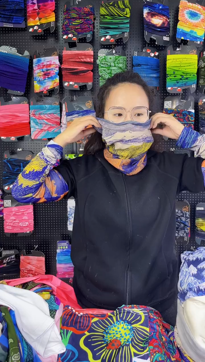 涤纶雨*云霭雪巅面罩