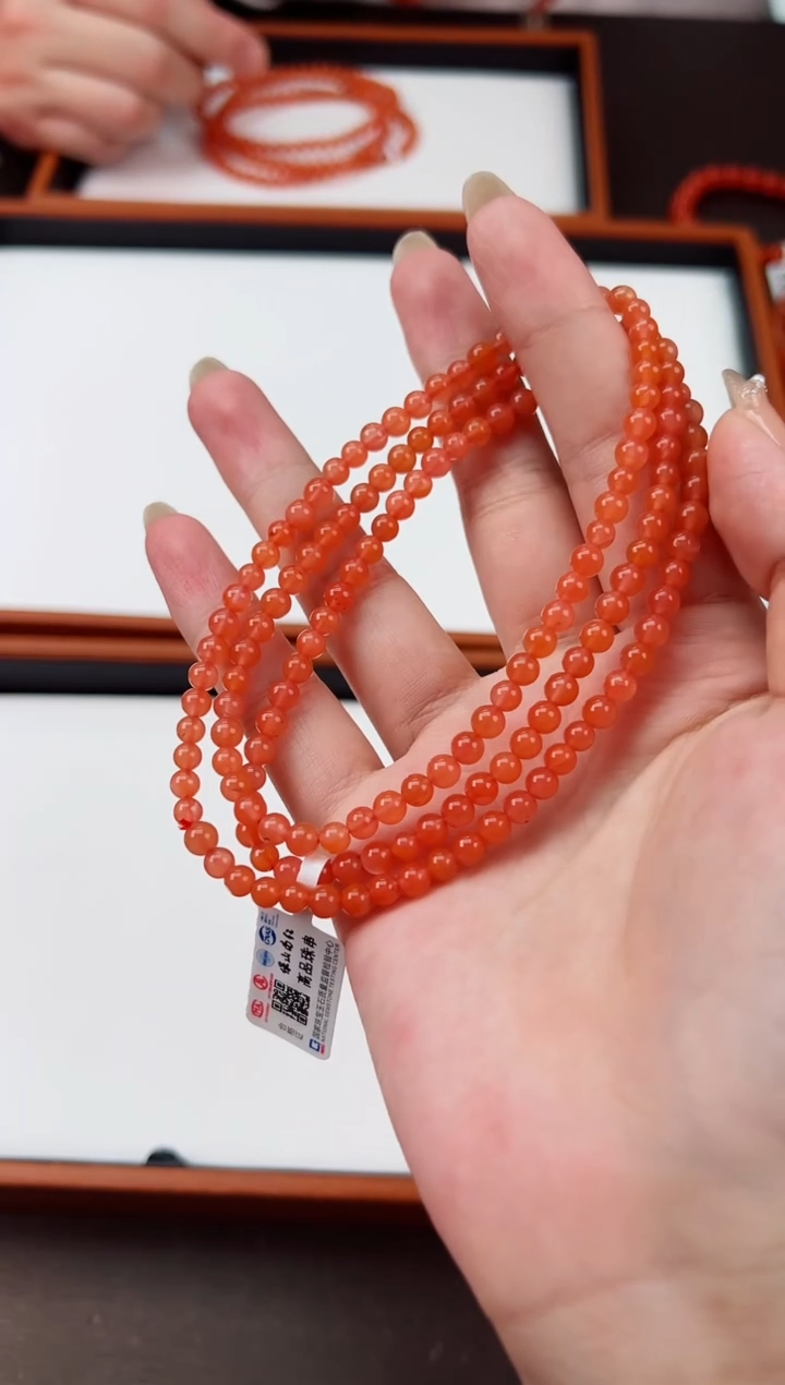【闪购商品】南红玛瑙长串未镶嵌冰红4+一条