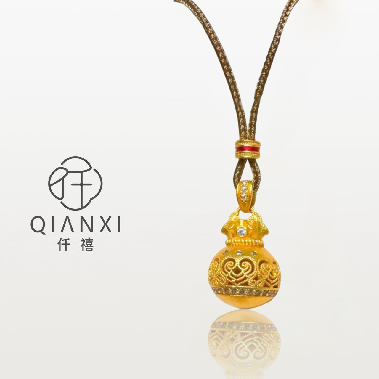 精工镂空花丝钱袋子吊坠毛衣链