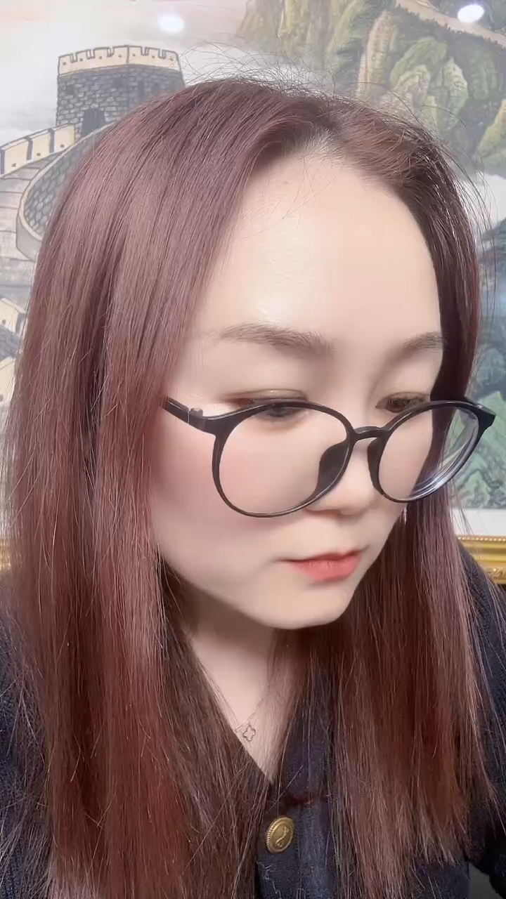 【闪购商品】红利专属 53年1分伟大复兴 一百张