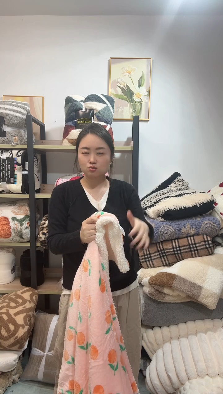 聚酯纤维150*200柿柿如意双层毯