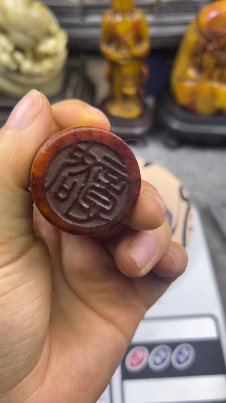 寿山石印石篆刻印章