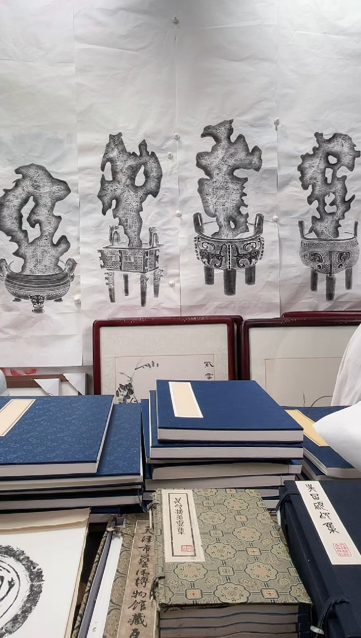 昌化石印石秦**汉拓片11111111111赏石四条屏