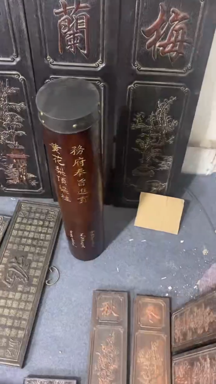 木V0038雕刻版链接以直播间为准