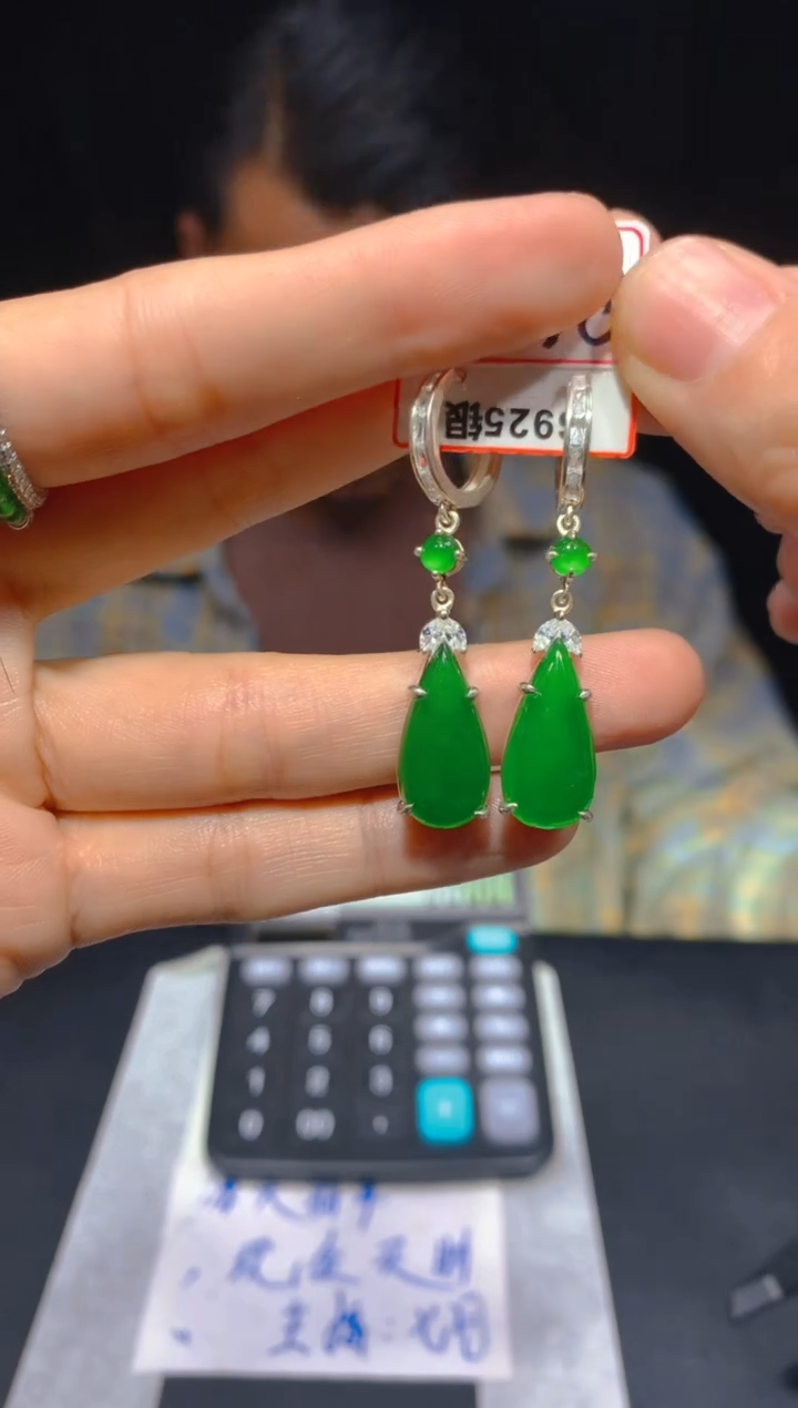 【闪购商品】定制翡翠未镶嵌146多样性发货（发其一）