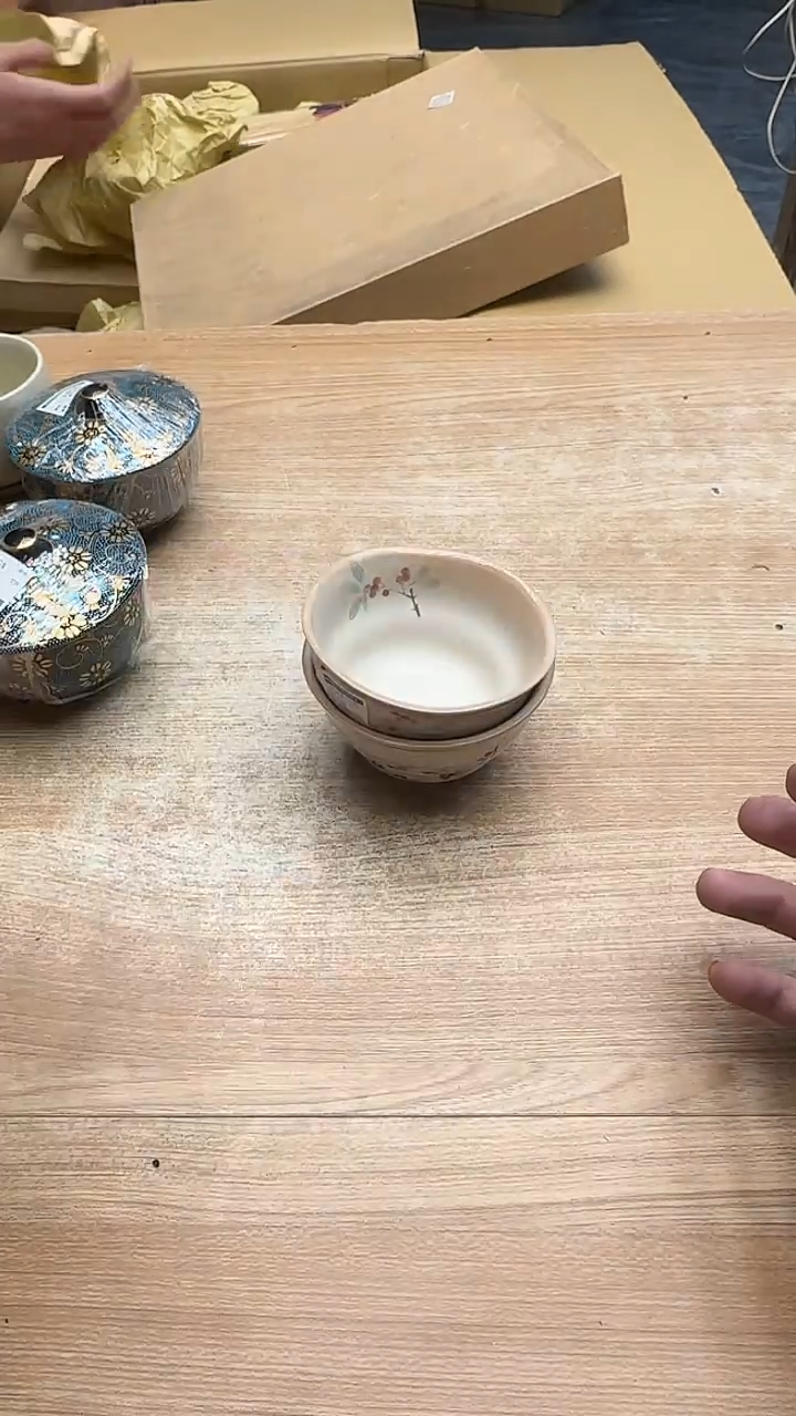 哈**哥1584墨樱社专属定闪链接瓷杯2