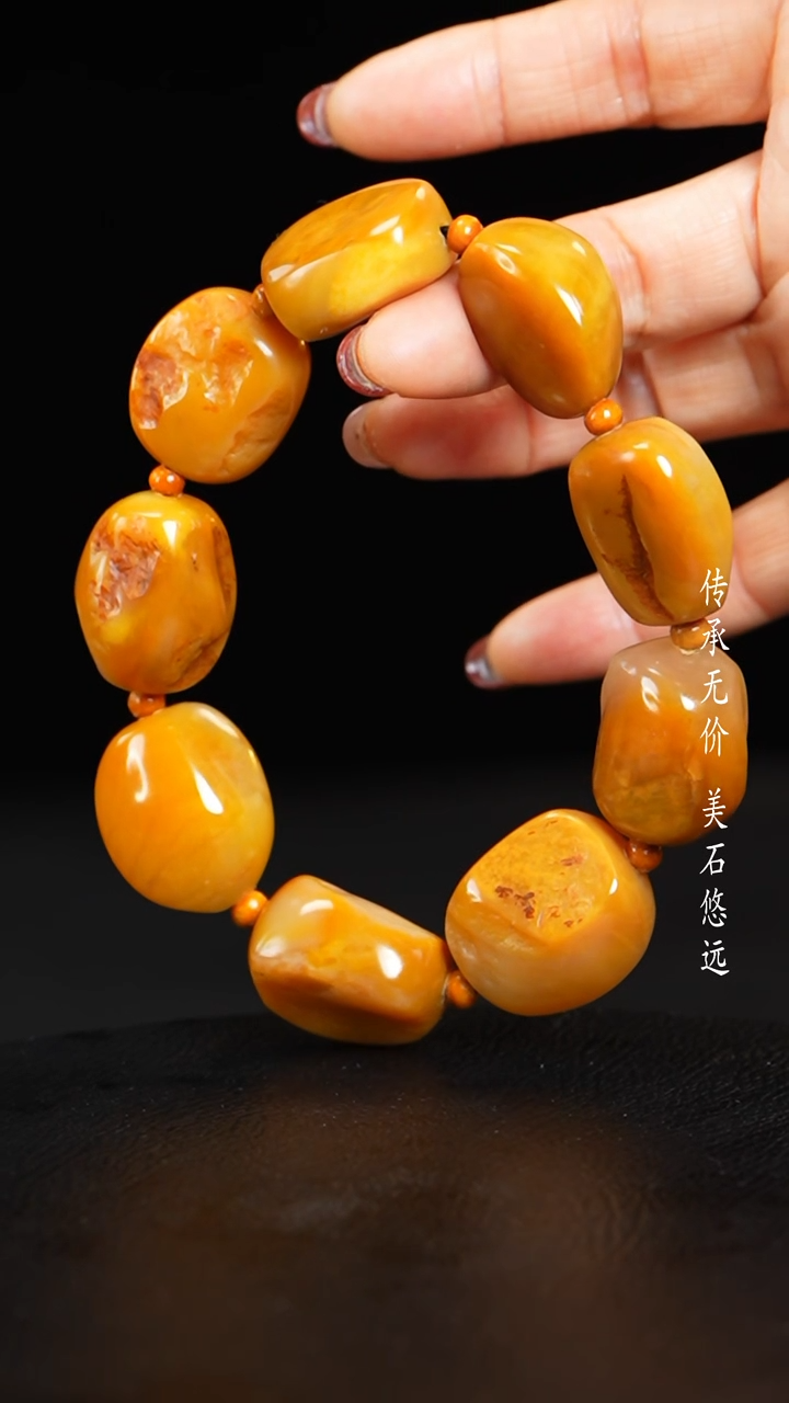【闪购商品】田黄石田黄石彩冻石把件